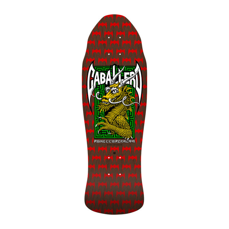 Steve Caballero Street Reissue Deck 9.625